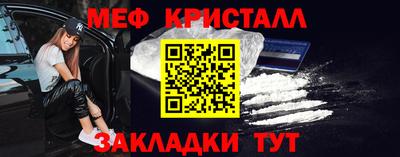 бутират Гай