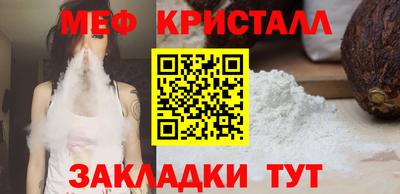 альфа пвп Майкоп