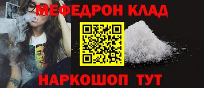 каннабис Гагарин