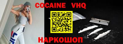 каннабис Гагарин