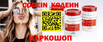ECSTASY Гатчина