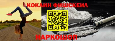 каннабис Гагарин