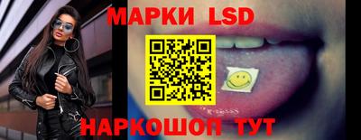 бутират Гай