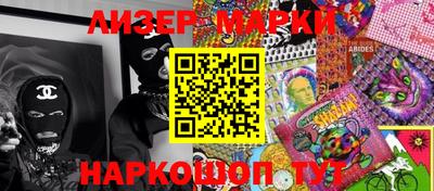 каннабис Гагарин