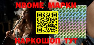 альфа пвп Майкоп