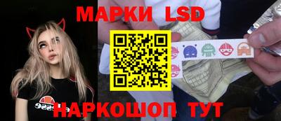 мефедрон Магнитогорск