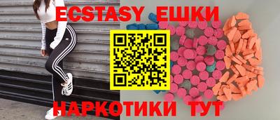 каннабис Гагарин