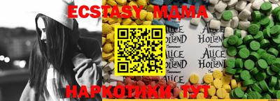 каннабис Гагарин