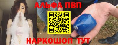 каннабис Гагарин