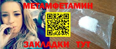 круглые Магадан