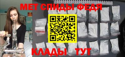 каннабис Гагарин