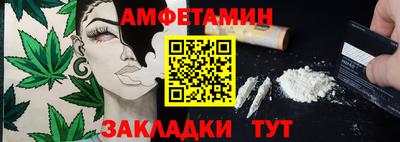 каннабис Гагарин