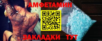 круглые Магадан