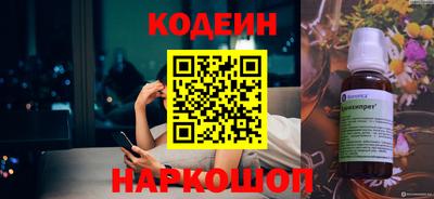 каннабис Гагарин