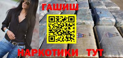 каннабис Гагарин