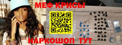 бутират Гай