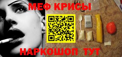 каннабис Гагарин