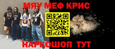 ECSTASY Гатчина