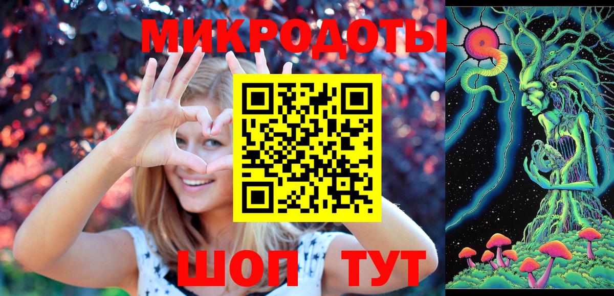 КЕТАМИН Джанкой